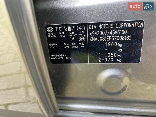 Серый Киа Soul, объемом двигателя 0 л и пробегом 135 тыс. км за 7299 $, фото 29 на Automoto.ua