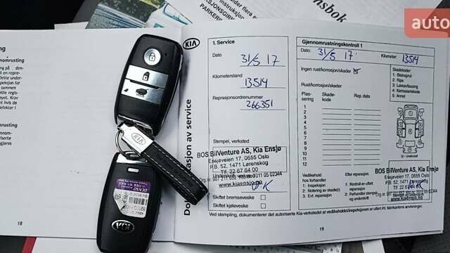 Серый Киа Soul, объемом двигателя 0 л и пробегом 84 тыс. км за 7500 $, фото 28 на Automoto.ua