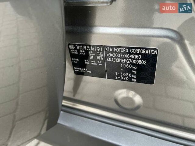 Киа Soul 2015 в Хмельницком на Automoto.ua Серый Киа Soul, объемом двигателя 0 л и пробегом 95 тыс. км за 6500 $, фото 52 на Automoto.ua