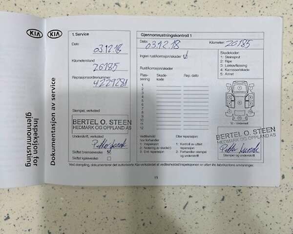 Киа Soul 2015 в Хмельницком на Automoto.ua Серый Киа Soul, объемом двигателя 0 л и пробегом 95 тыс. км за 6500 $, фото 75 на Automoto.ua