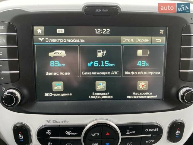 Серый Киа Soul, объемом двигателя 0 л и пробегом 158 тыс. км за 7099 $, фото 16 на Automoto.ua