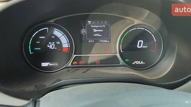 Серый Киа Soul, объемом двигателя 0 л и пробегом 78 тыс. км за 7100 $, фото 17 на Automoto.ua