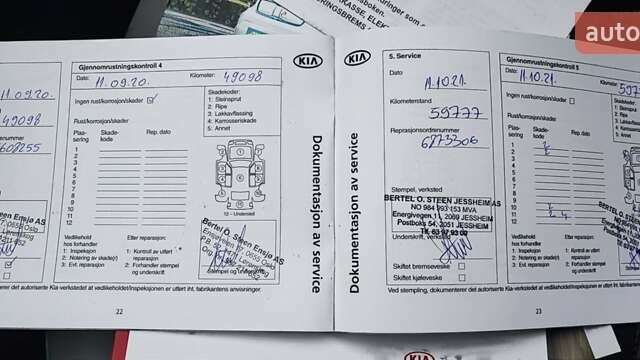 Серый Киа Soul, объемом двигателя 0 л и пробегом 84 тыс. км за 7500 $, фото 30 на Automoto.ua