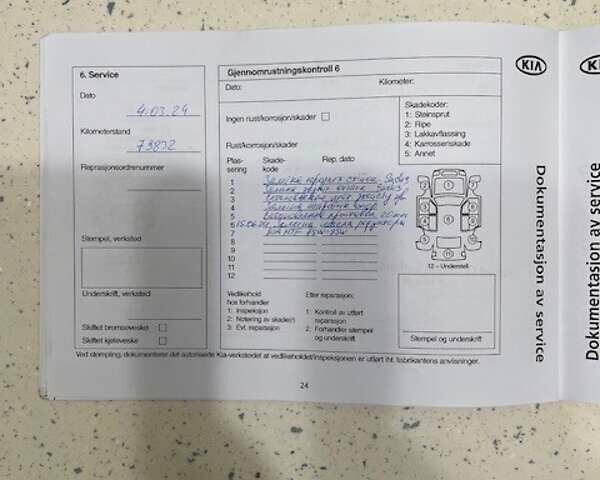 Киа Soul 2015 в Хмельницком на Automoto.ua Серый Киа Soul, объемом двигателя 0 л и пробегом 95 тыс. км за 6500 $, фото 70 на Automoto.ua