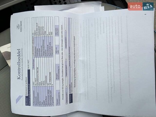 Серый Киа Soul, объемом двигателя 0 л и пробегом 114 тыс. км за 5599 $, фото 31 на Automoto.ua