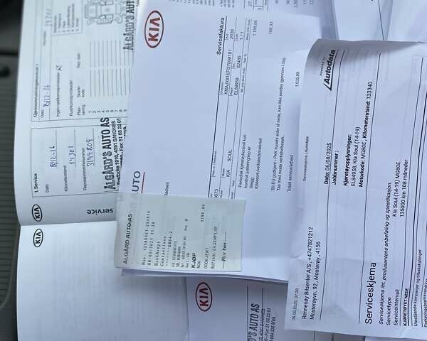 Серый Киа Soul, объемом двигателя 0 л и пробегом 135 тыс. км за 7299 $, фото 24 на Automoto.ua