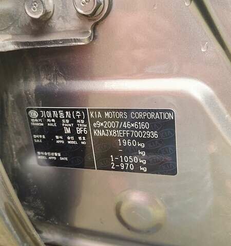 Сірий Кіа Soul, об'ємом двигуна 0 л та пробігом 120 тис. км за 7500 $, фото 1 на Automoto.ua