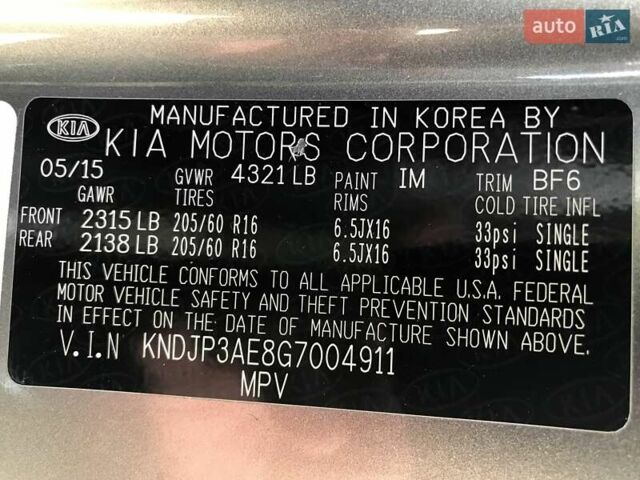 Серый Киа Soul, объемом двигателя 0 л и пробегом 100 тыс. км за 6400 $, фото 41 на Automoto.ua