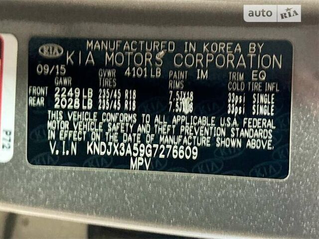 Серый Киа Soul, объемом двигателя 2 л и пробегом 145 тыс. км за 1700 $, фото 18 на Automoto.ua