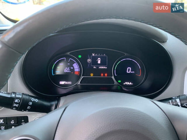 Сірий Кіа Soul, об'ємом двигуна 0 л та пробігом 142 тис. км за 7250 $, фото 18 на Automoto.ua