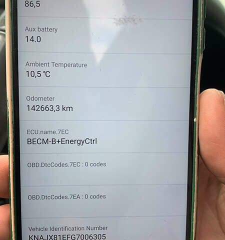 Сірий Кіа Soul, об'ємом двигуна 0 л та пробігом 142 тис. км за 7250 $, фото 33 на Automoto.ua