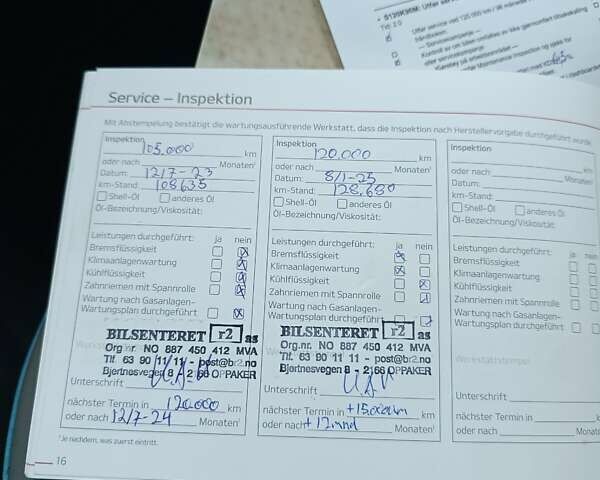 Серый Киа Soul, объемом двигателя 0 л и пробегом 130 тыс. км за 6150 $, фото 56 на Automoto.ua