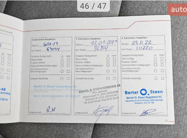 Сірий Кіа Soul, об'ємом двигуна 0 л та пробігом 141 тис. км за 10444 $, фото 50 на Automoto.ua