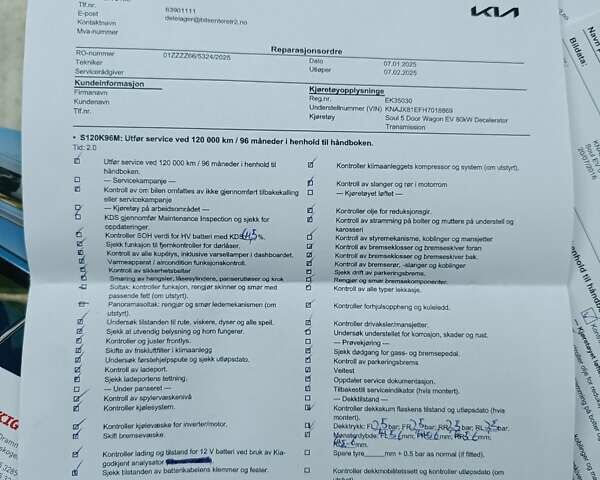 Серый Киа Soul, объемом двигателя 0 л и пробегом 130 тыс. км за 6150 $, фото 52 на Automoto.ua