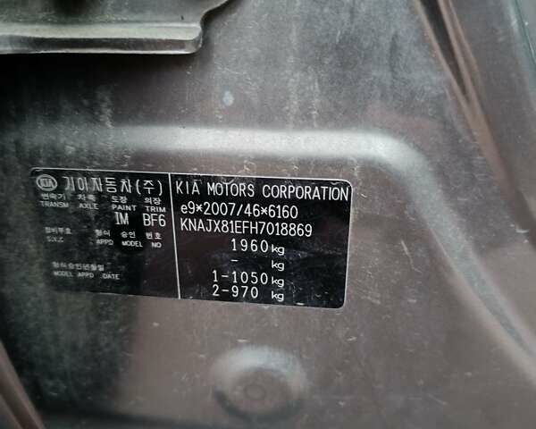 Серый Киа Soul, объемом двигателя 0 л и пробегом 130 тыс. км за 6150 $, фото 31 на Automoto.ua