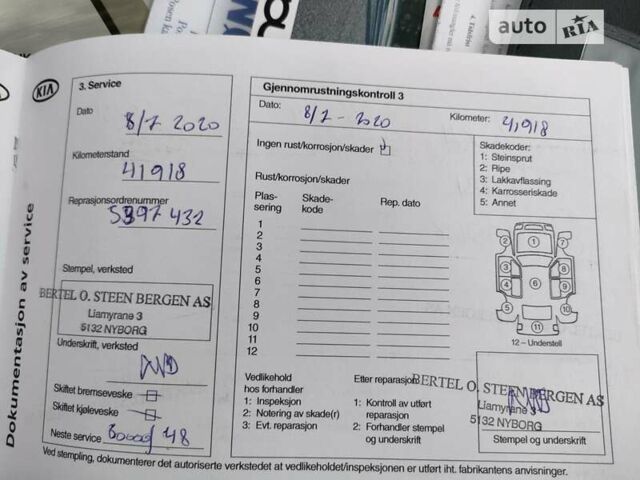 Серый Киа Soul, объемом двигателя 0 л и пробегом 94 тыс. км за 11900 $, фото 50 на Automoto.ua