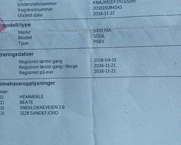 Серый Киа Soul, объемом двигателя 0 л и пробегом 38 тыс. км за 12450 $, фото 33 на Automoto.ua