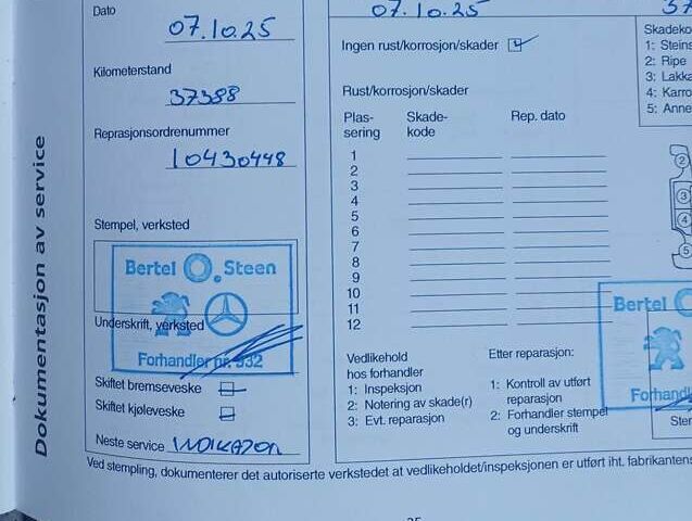 Серый Киа Soul, объемом двигателя 0 л и пробегом 38 тыс. км за 12450 $, фото 31 на Automoto.ua