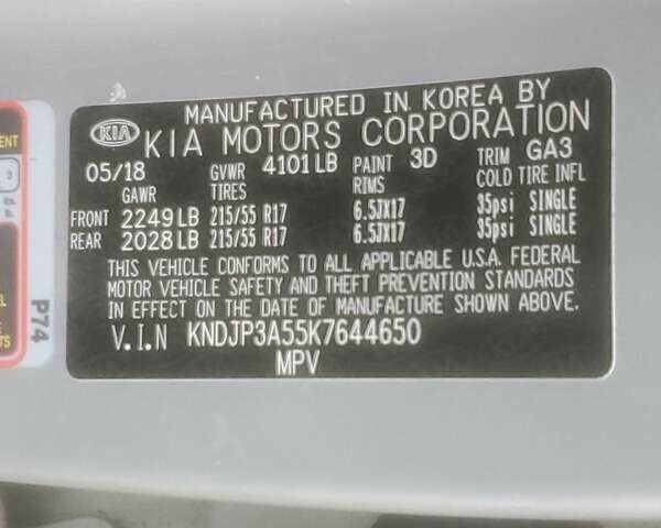 Серый Киа Soul, объемом двигателя 2 л и пробегом 108 тыс. км за 2300 $, фото 11 на Automoto.ua