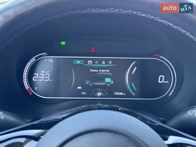 Серый Киа Soul, объемом двигателя 0 л и пробегом 73 тыс. км за 14900 $, фото 17 на Automoto.ua