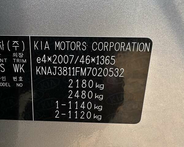 Серый Киа Soul, объемом двигателя 0 л и пробегом 160 тыс. км за 16900 $, фото 13 на Automoto.ua