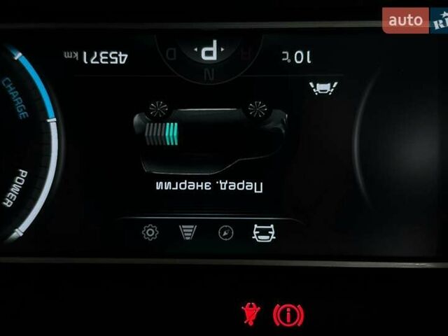 Серый Киа Soul, объемом двигателя 0 л и пробегом 45 тыс. км за 20500 $, фото 52 на Automoto.ua