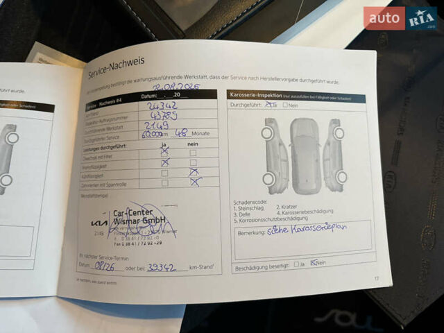 Серый Киа Soul, объемом двигателя 0 л и пробегом 25 тыс. км за 17400 $, фото 30 на Automoto.ua