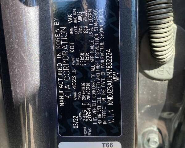 Серый Киа Soul, объемом двигателя 2 л и пробегом 79 тыс. км за 15300 $, фото 23 на Automoto.ua