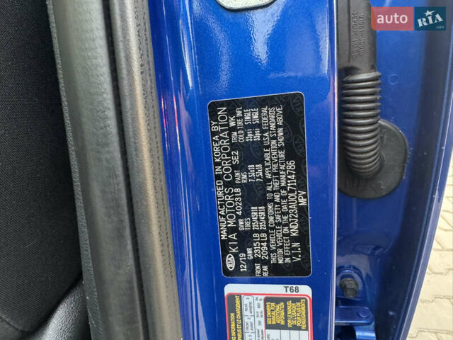 Синий Киа Soul, объемом двигателя 2 л и пробегом 145 тыс. км за 9900 $, фото 35 на Automoto.ua