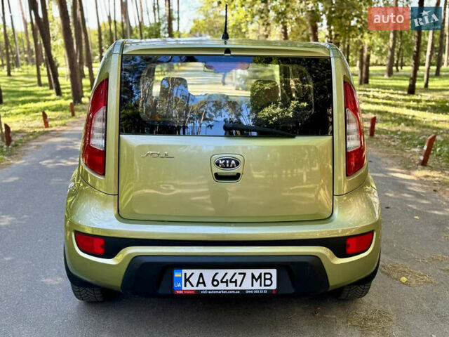 Зелений Кіа Soul, об'ємом двигуна 1.59 л та пробігом 236 тис. км за 7800 $, фото 22 на Automoto.ua