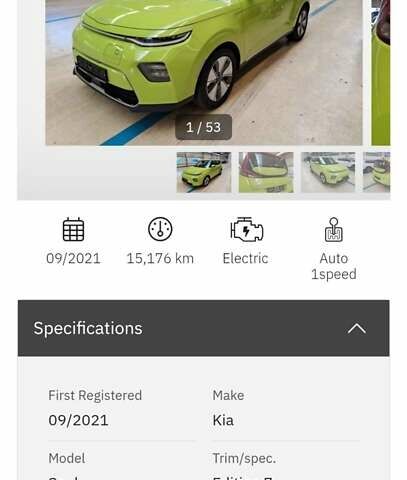 Зеленый Киа Soul, объемом двигателя 0 л и пробегом 15 тыс. км за 17300 $, фото 11 на Automoto.ua