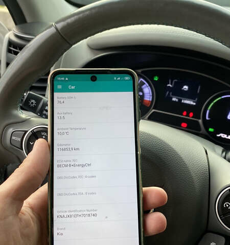 Кіа Soul EV 2016 у Луцьку на Automoto.ua Білий Кіа Soul EV, об'ємом двигуна 0 л та пробігом 116 тис. км за 7800 $, фото 98 на Automoto.ua