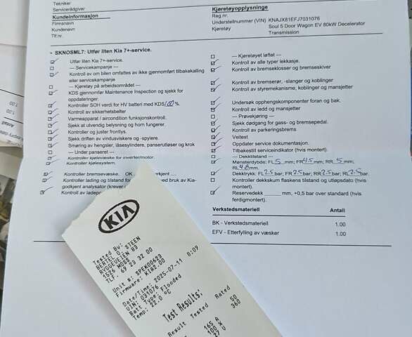 Киа Soul EV 2018 в Киеве на Automoto.ua Белый Киа Soul EV, объемом двигателя 0 л и пробегом 49 тыс. км за 12800 $, фото 46 на Automoto.ua