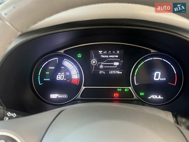 Черный Киа Soul EV, объемом двигателя 0 л и пробегом 137 тыс. км за 7400 $, фото 19 на Automoto.ua