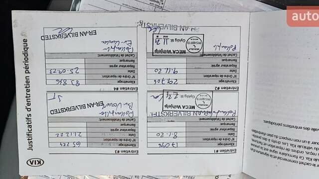 Чорний Кіа Soul EV, об'ємом двигуна 0 л та пробігом 102 тис. км за 11000 $, фото 42 на Automoto.ua