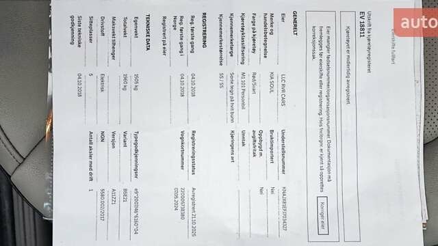 Чорний Кіа Soul EV, об'ємом двигуна 0 л та пробігом 102 тис. км за 11000 $, фото 43 на Automoto.ua