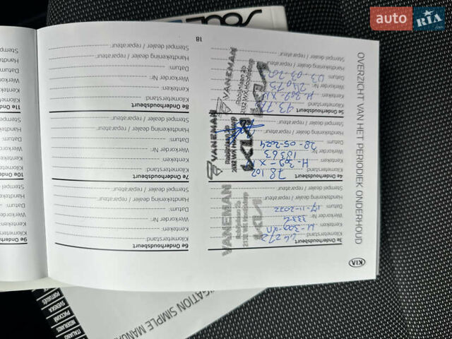 Кіа Soul EV 2020 у Дрогобичі на Automoto.ua Чорний Кіа Soul EV, об'ємом двигуна 0 л та пробігом 99 тис. км за 19200 $, фото 63 на Automoto.ua