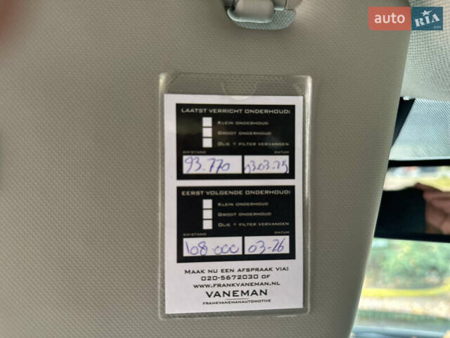 Кіа Soul EV 2020 у Дрогобичі на Automoto.ua Чорний Кіа Soul EV, об'ємом двигуна 0 л та пробігом 99 тис. км за 19200 $, фото 64 на Automoto.ua