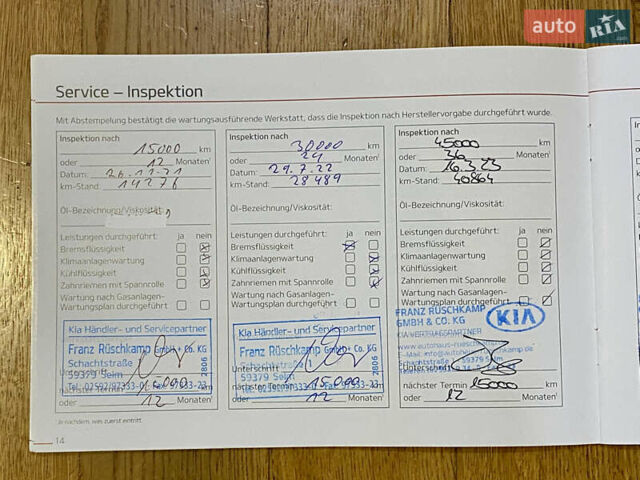 Чорний Кіа Soul EV, об'ємом двигуна 0 л та пробігом 67 тис. км за 18399 $, фото 57 на Automoto.ua