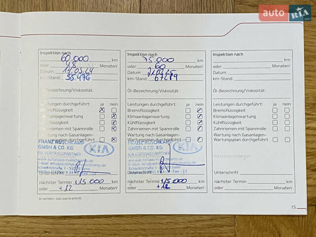 Чорний Кіа Soul EV, об'ємом двигуна 0 л та пробігом 67 тис. км за 18399 $, фото 58 на Automoto.ua