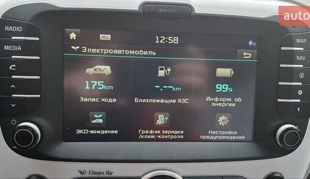 Сірий Кіа Soul EV, об'ємом двигуна 0 л та пробігом 98 тис. км за 7499 $, фото 28 на Automoto.ua