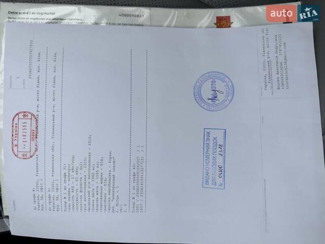 Киа Soul EV 2016 в Луцке на Automoto.ua Серый Киа Soul EV, объемом двигателя 0 л и пробегом 110 тыс. км за 9599 $, фото 27 на Automoto.ua