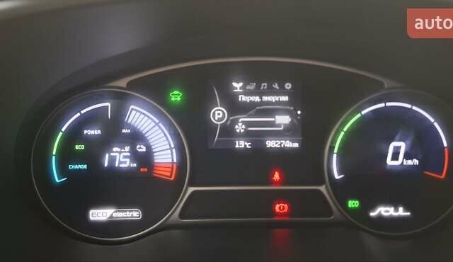 Сірий Кіа Soul EV, об'ємом двигуна 0 л та пробігом 98 тис. км за 7499 $, фото 27 на Automoto.ua