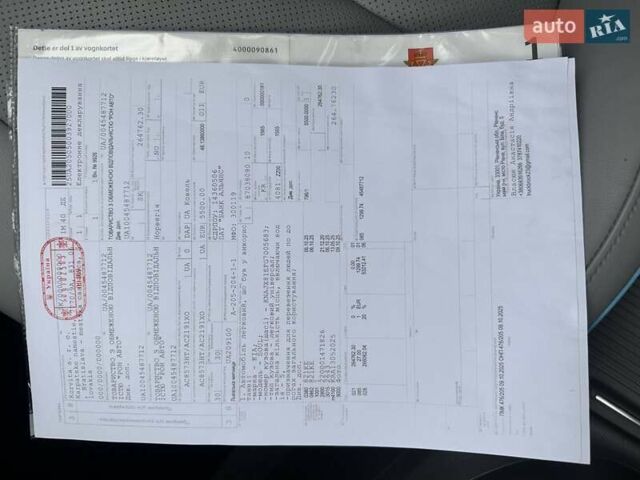 Киа Soul EV 2016 в Луцке на Automoto.ua Серый Киа Soul EV, объемом двигателя 0 л и пробегом 110 тыс. км за 9599 $, фото 28 на Automoto.ua