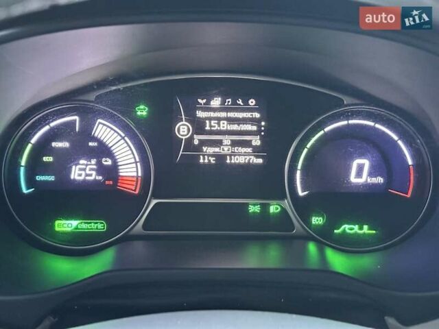 Киа Soul EV 2016 в Луцке на Automoto.ua Серый Киа Soul EV, объемом двигателя 0 л и пробегом 110 тыс. км за 9599 $, фото 1 на Automoto.ua