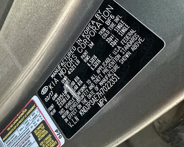 Серый Киа Soul EV, объемом двигателя 0 л и пробегом 128 тыс. км за 8000 $, фото 34 на Automoto.ua