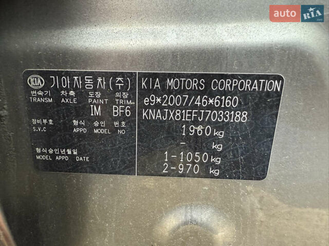 Серый Киа Soul EV, объемом двигателя 0 л и пробегом 104 тыс. км за 10499 $, фото 49 на Automoto.ua