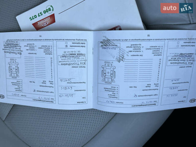 Синий Киа Soul EV, объемом двигателя 0 л и пробегом 155 тыс. км за 7900 $, фото 32 на Automoto.ua