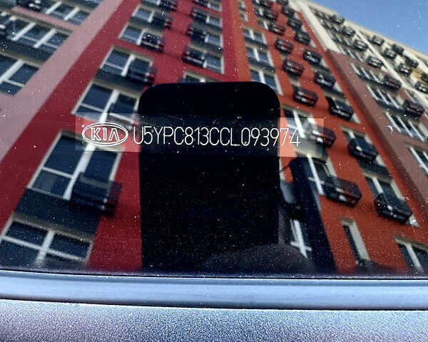 Білий Кіа Sportage, об'ємом двигуна 2 л та пробігом 258 тис. км за 13500 $, фото 23 на Automoto.ua