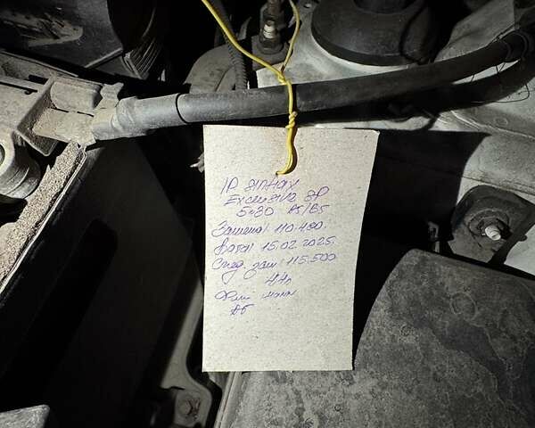 Білий Кіа Sportage, об'ємом двигуна 2.4 л та пробігом 265 тис. км за 10599 $, фото 32 на Automoto.ua